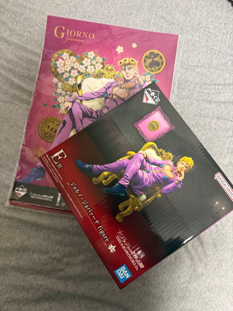 さ*い様 ジョルノ・ジョバァーナ フィギュア ジョジョの奇妙な冒険 一番くじ