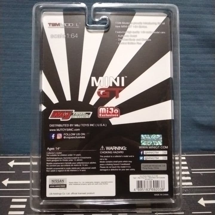 MINI GT LB★Works Nissan GT-R Matte Black