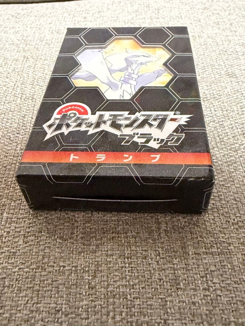 ポケットモンスター ブラック トランプ