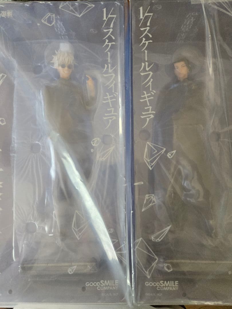 【2体セット】呪術廻戦 五条悟 高専Ver. 夏油傑高専Ver、1/7スケール