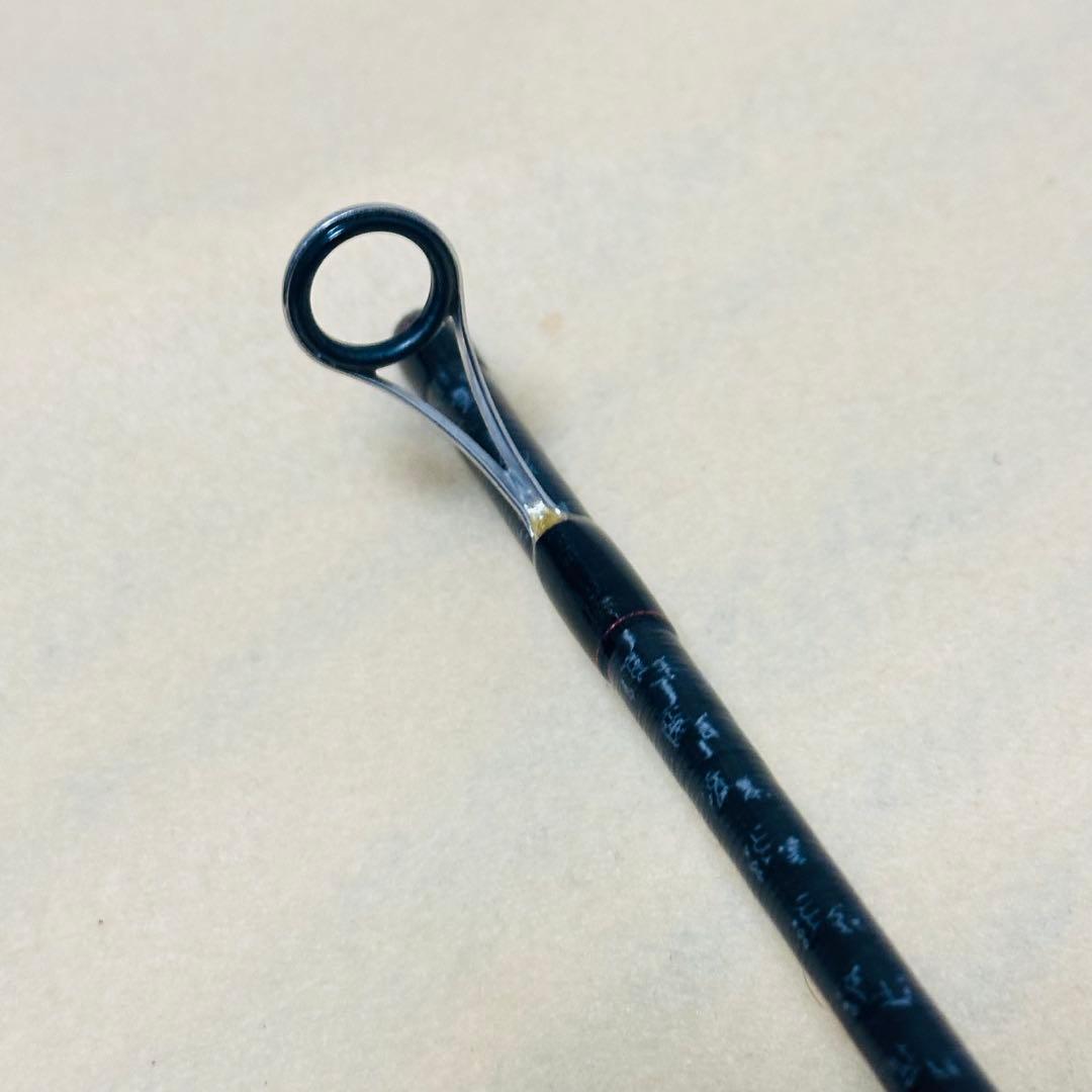 【週末限定セール中】　15ゾディアス268L-2 シマノ