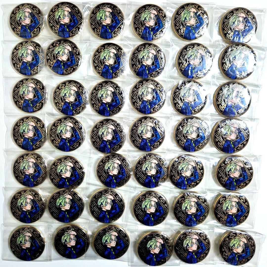 東京リベンジャーズ 東リべ 原画展 缶バッジ 松野千冬 42個セット