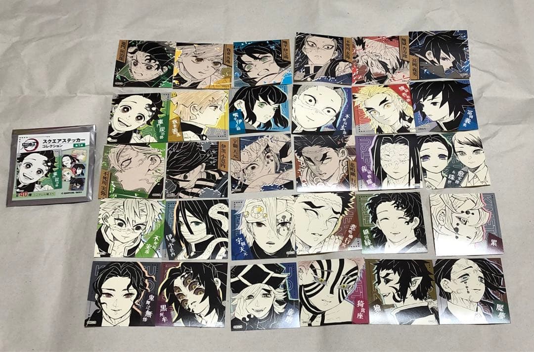 鬼滅の刃 スクエアステッカーコレクション 30種 ジャンプ ジャンフェス