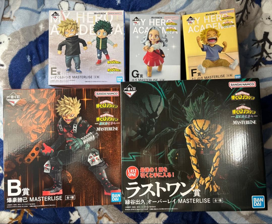 僕のヒーローアカデミア　一番くじ　まとめ売り