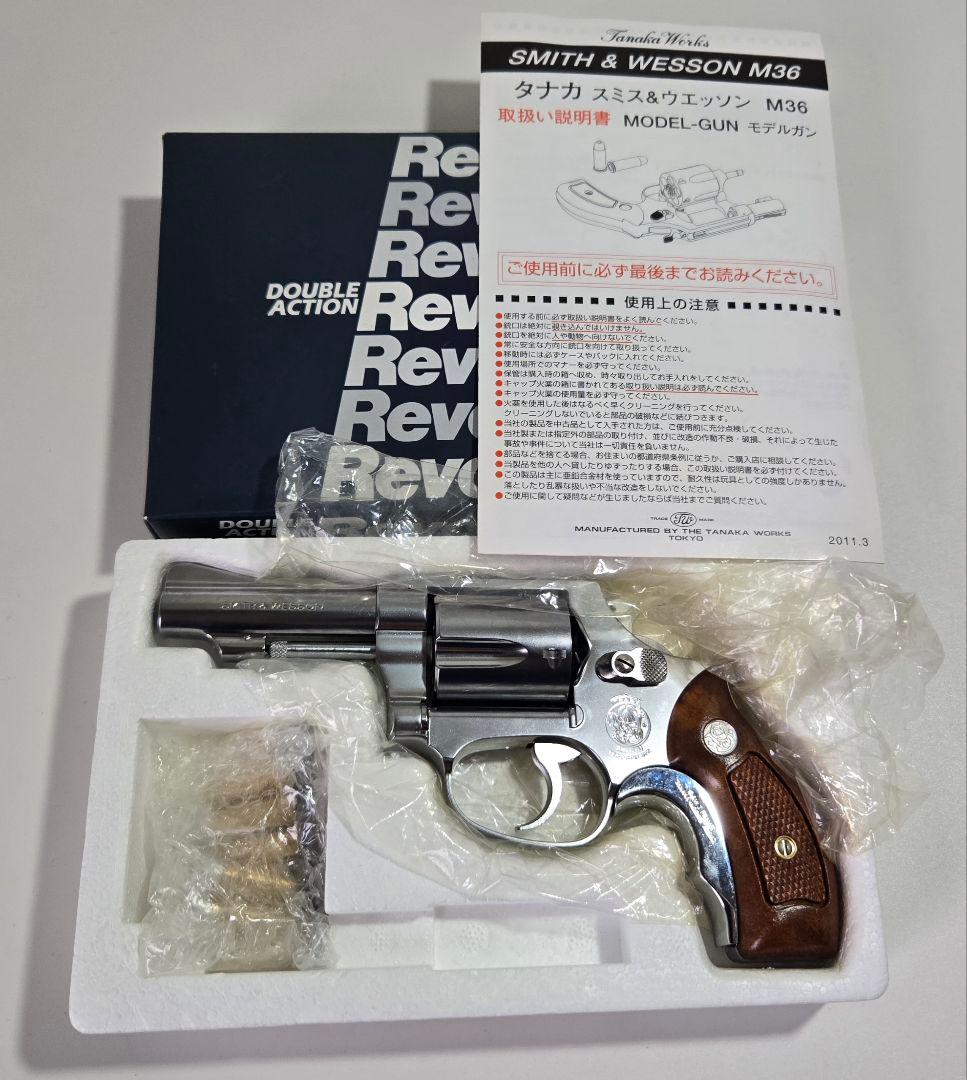 モデルガン S&W M60 .38スペシャル ３インチ ステンレスVer.2