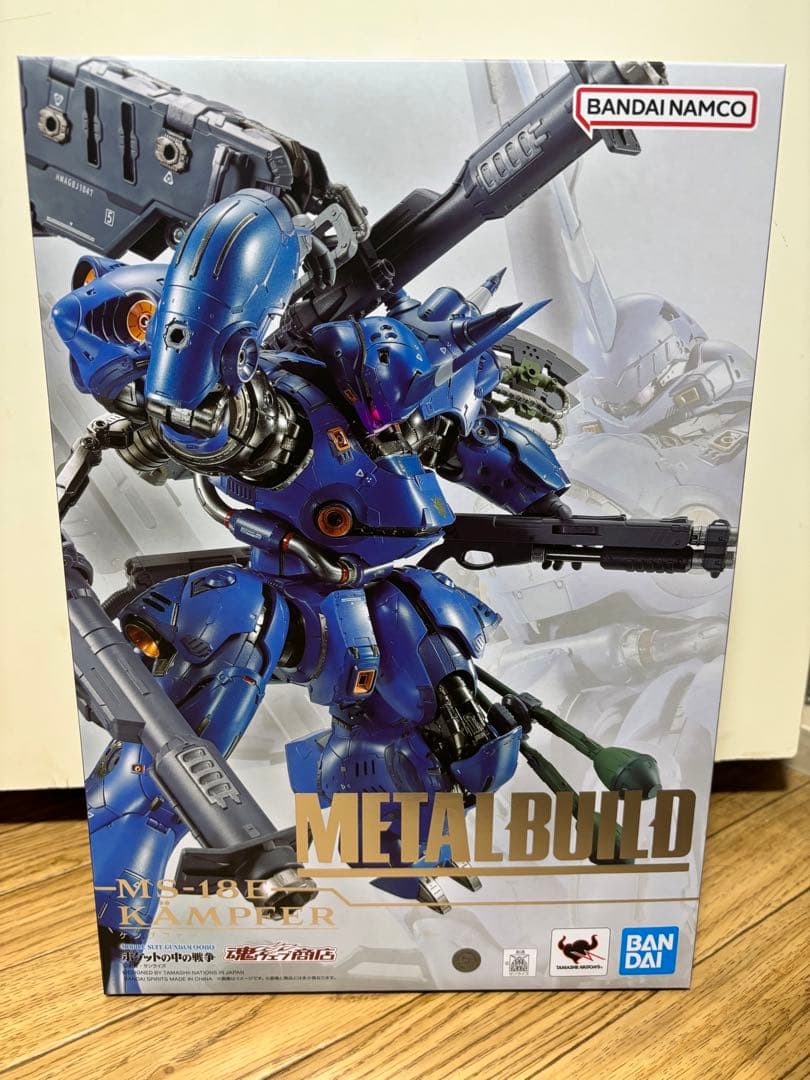 最安値　【新品未開封】L BUILD ケンプファー