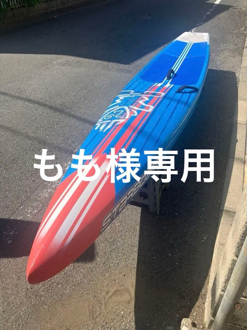 STARBOARD レースボード（12.6フィート　24インチ）