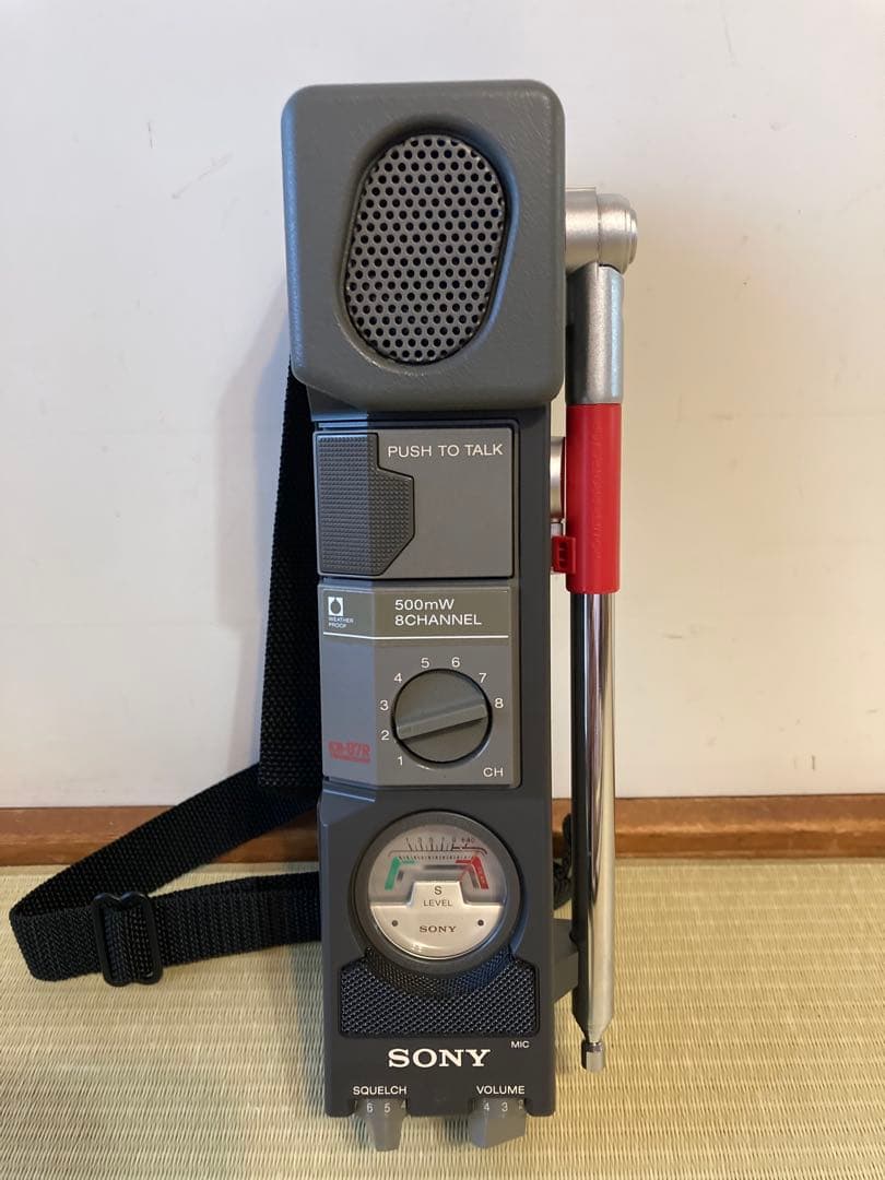 SONY ICB-87R トランシーバー