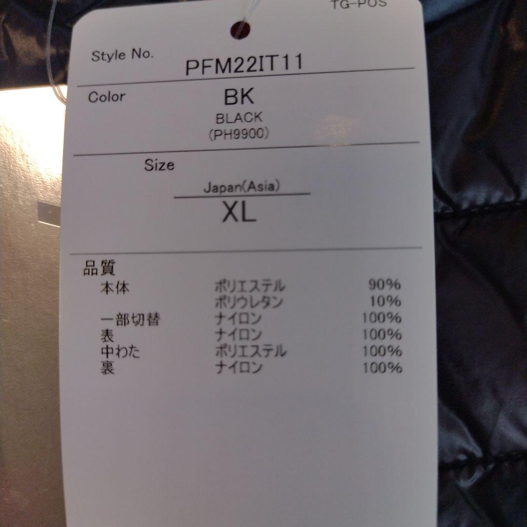 スキー、ゴルフミドラージャケット