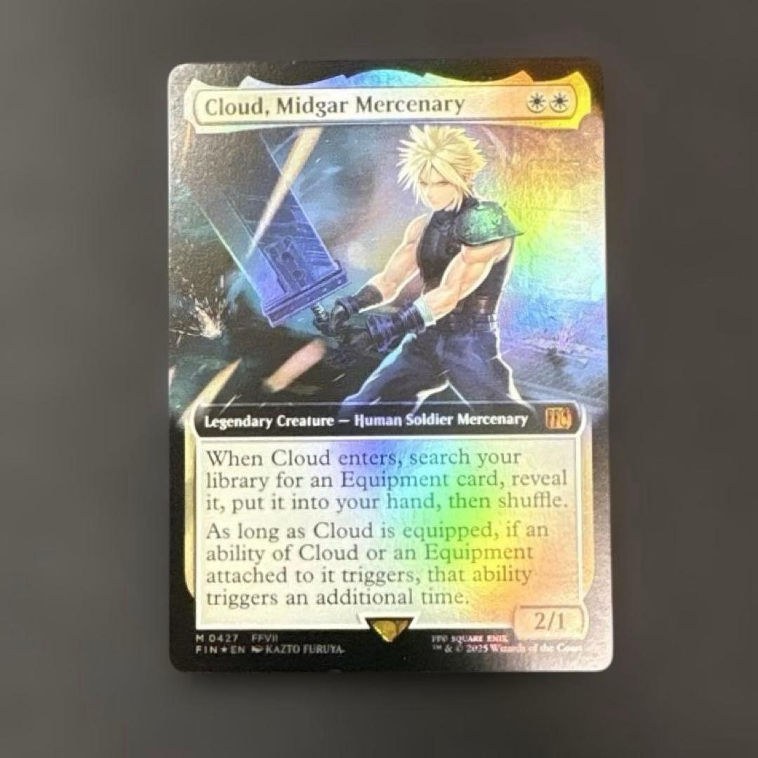 MTG ミッドガルの傭兵、クラウド 拡張 Foil 英語版 Bundle