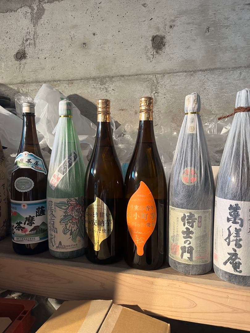 薩摩茶屋　屋久の石楠花　ねっとり甘安納芋　果実香 浜小町芋焼酎　侍士の門　萬膳庵