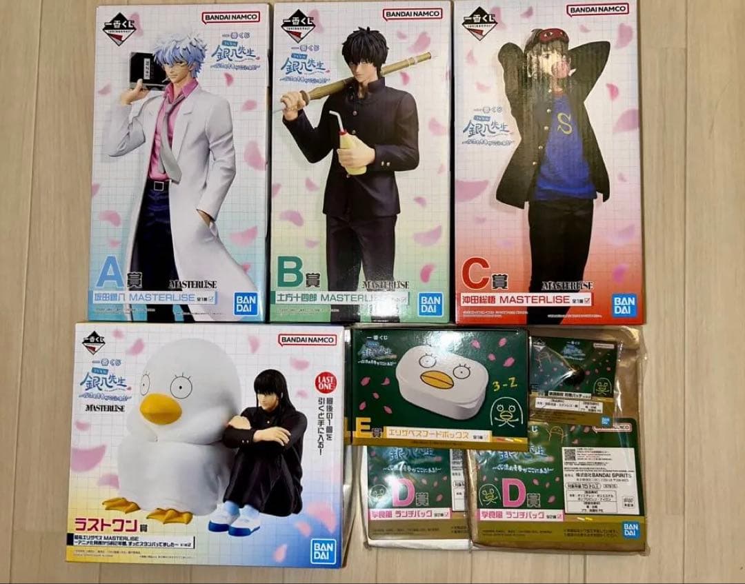 一番くじ 3年Z組銀八先生～くじ流の青春がここにある！　セミコンプリート　銀魂