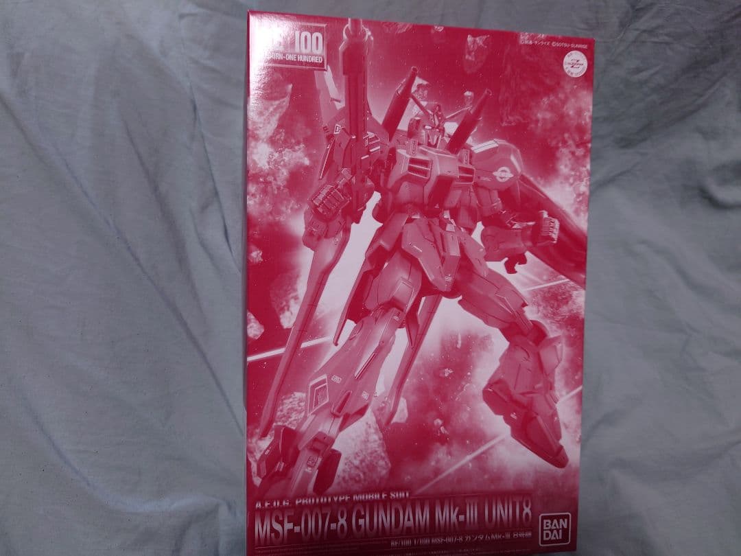 RE/100 1/100 ガンダムＭｋ-III ８号機