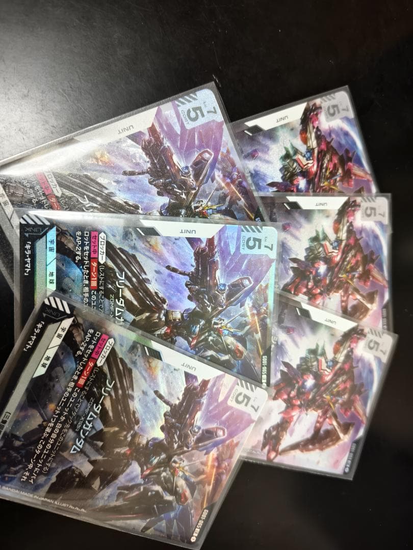 ガンダムカードゲーム　フリーダムLR*3　ジャスティスLR*3　セット