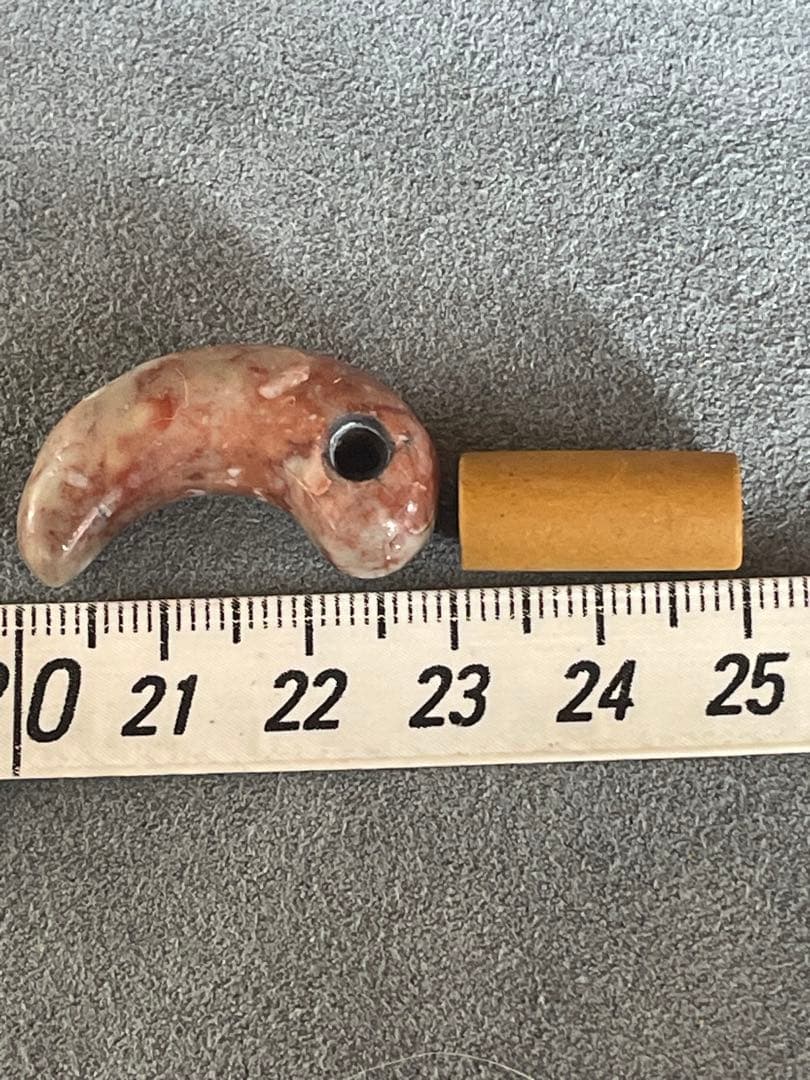 古墳時代　勾玉　管玉　堆積岩　碧玉製管玉　滑石