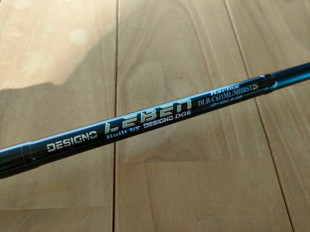 LEBEN DLR-C611ML/MHBRST2 レーシング