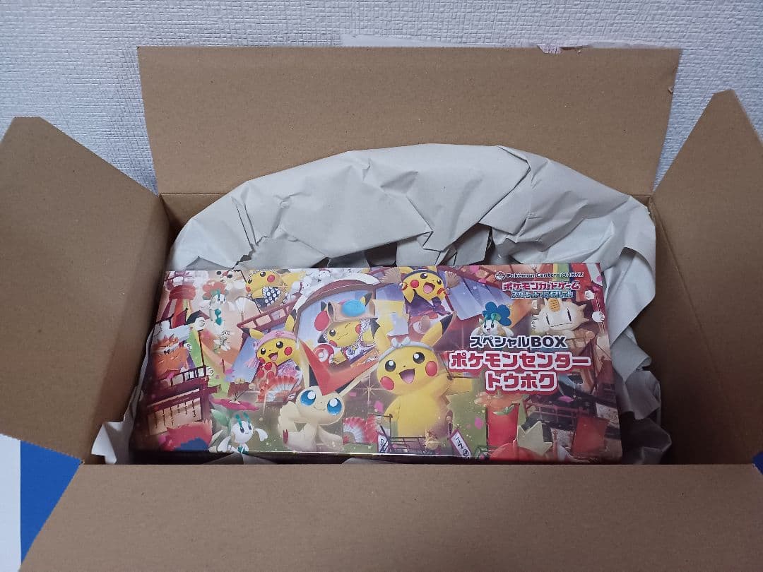 ポケモンセンター スペシャルBOX　トウホク　新品未開封品　シュリンク付き