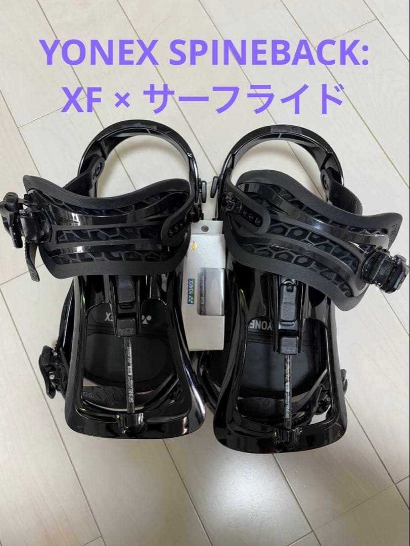 YONEX:SPINEBACKヨネックス //FLUX:XFのサーフライド版