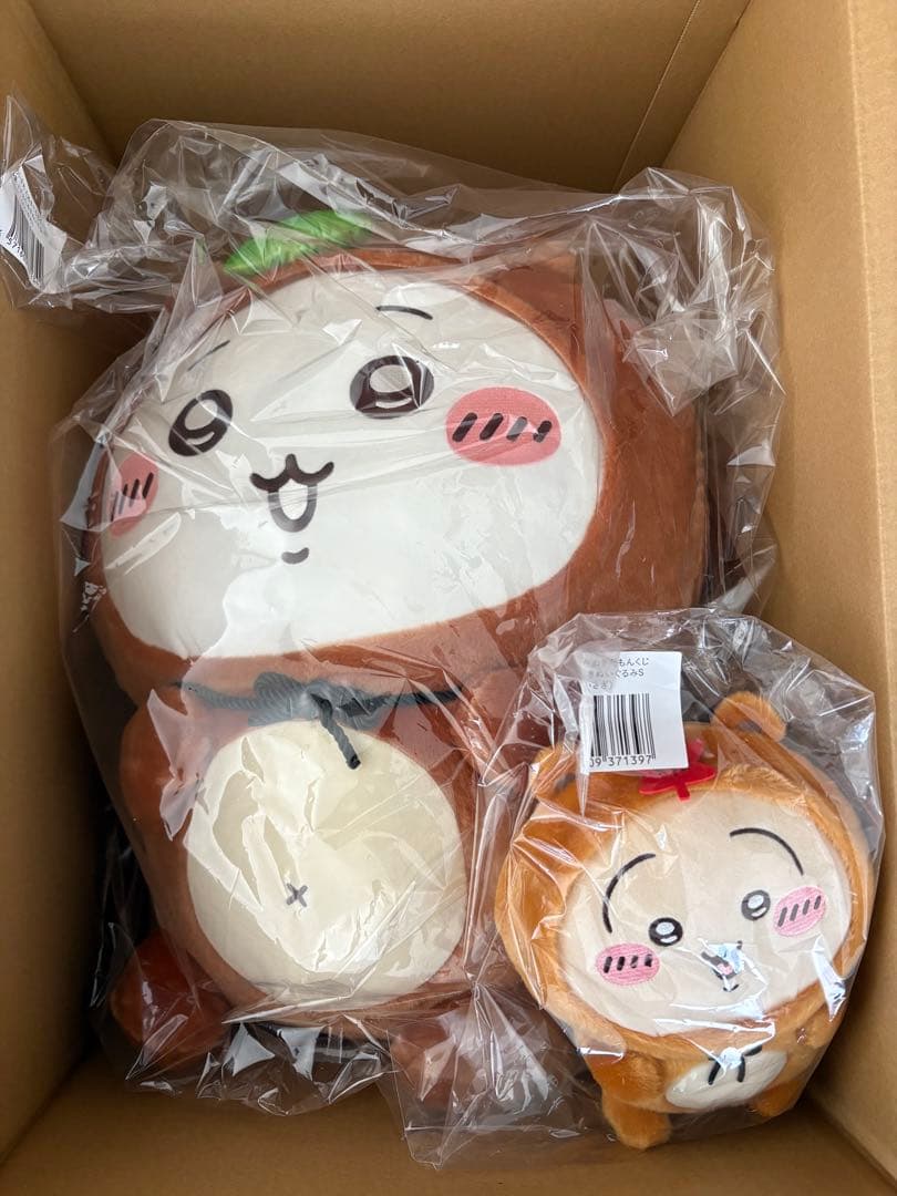 ちいかわ　たぬきだもんくじ　ABC賞セット