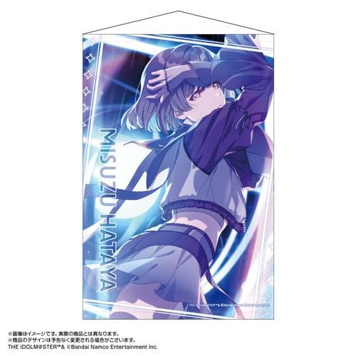 秦谷美鈴 タペストリー まとめ売り 学園アイドルマスター