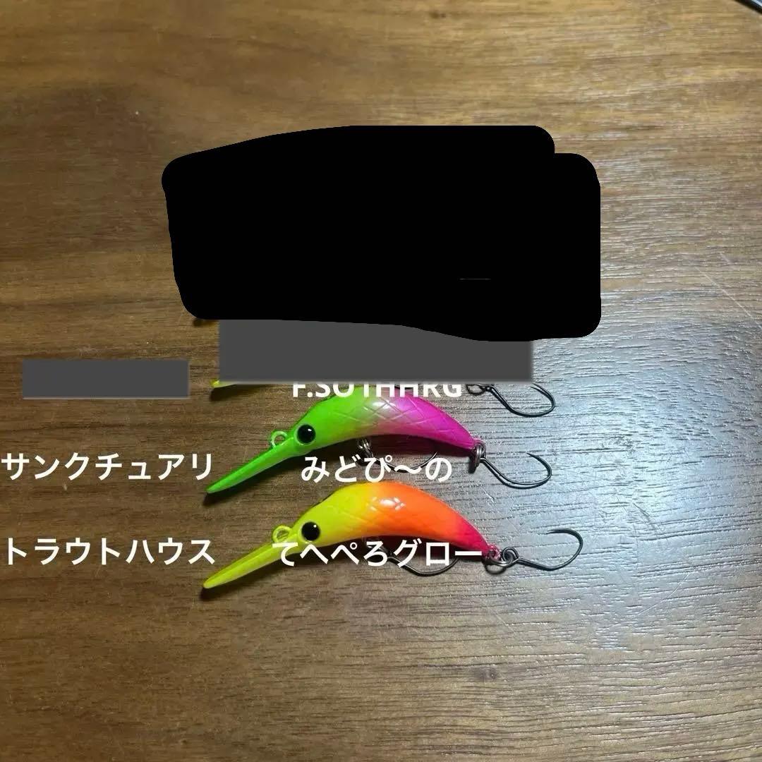 アンフェア 35F 45F みどぴーの　てへぺろグロー　つぶあん　サンクチュアリ