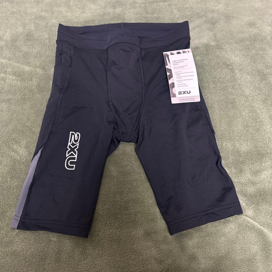 2XU ツータイムズユー ライトスピード リアクト コンプレッションショート