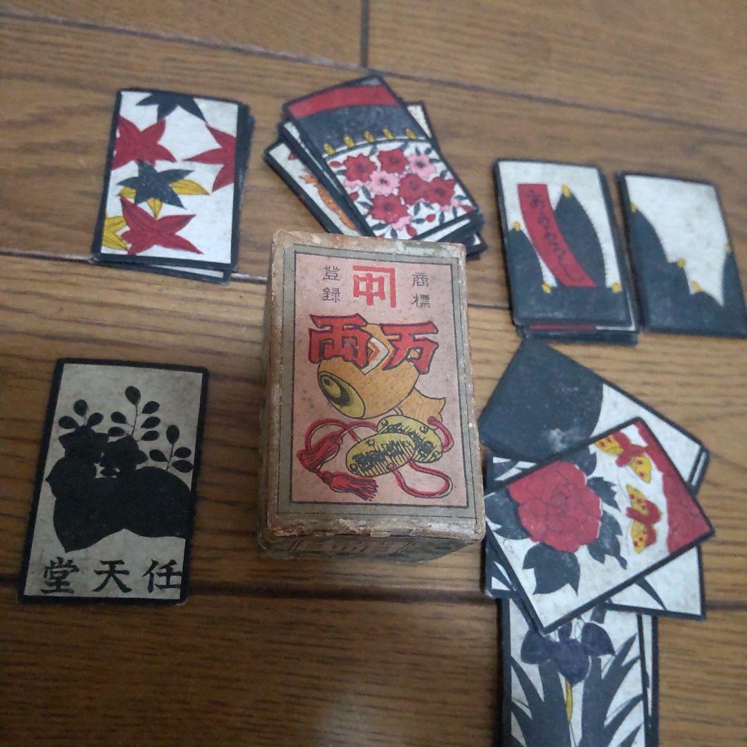希少 花札