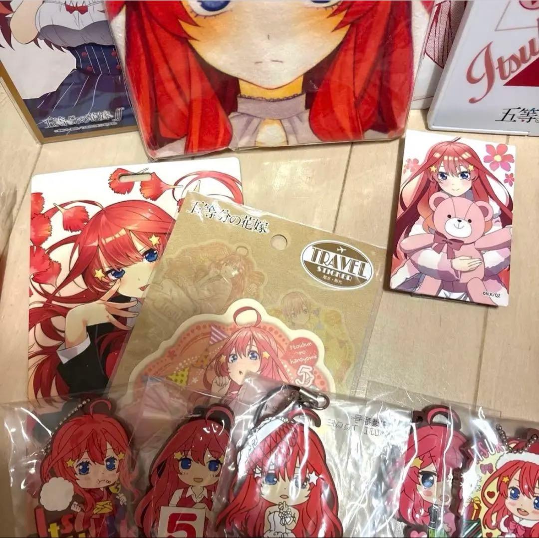 五等分の花嫁 中野五月 グッズセット