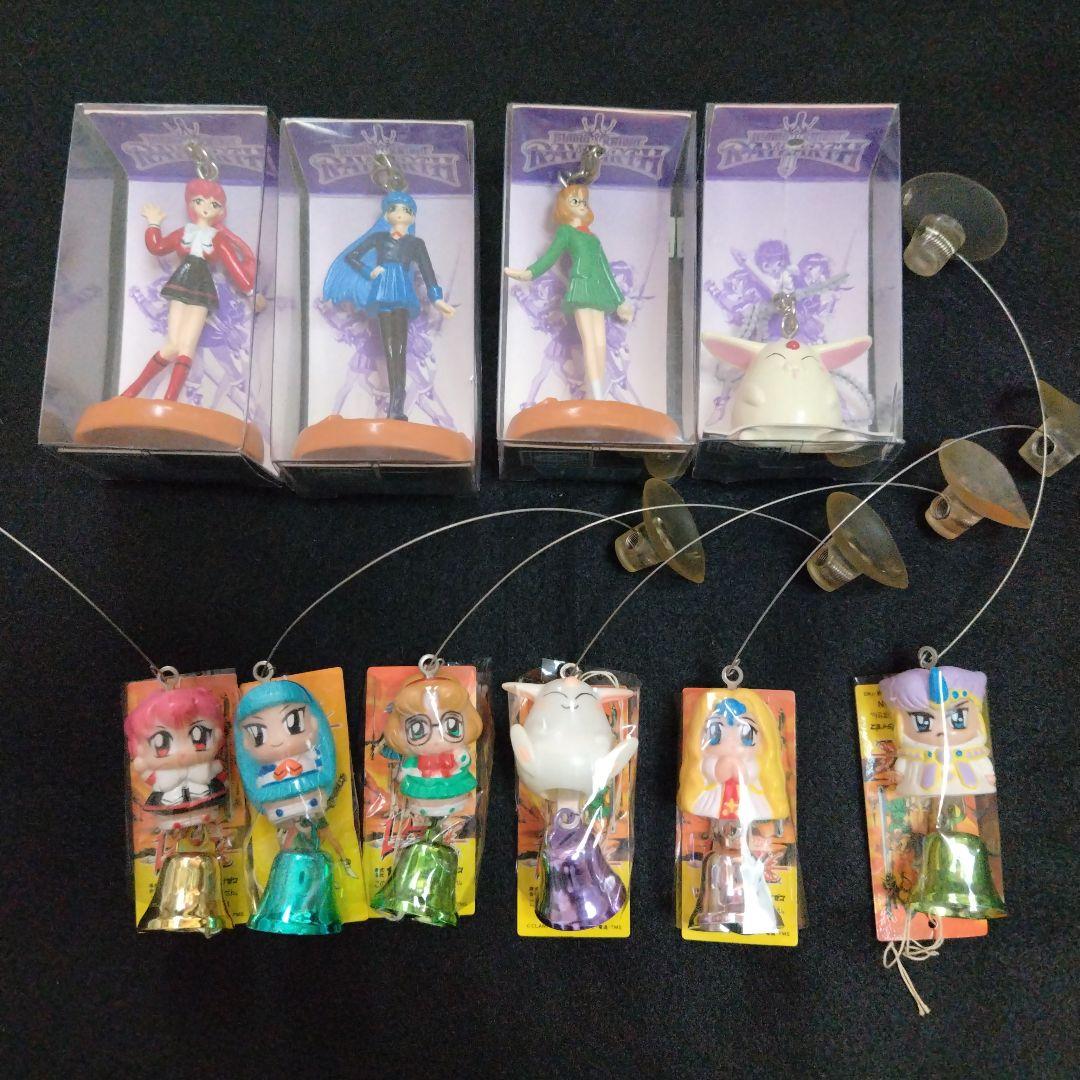 【最終価格】魔法騎士レイアース　プライズ　当時物　希少　非売品