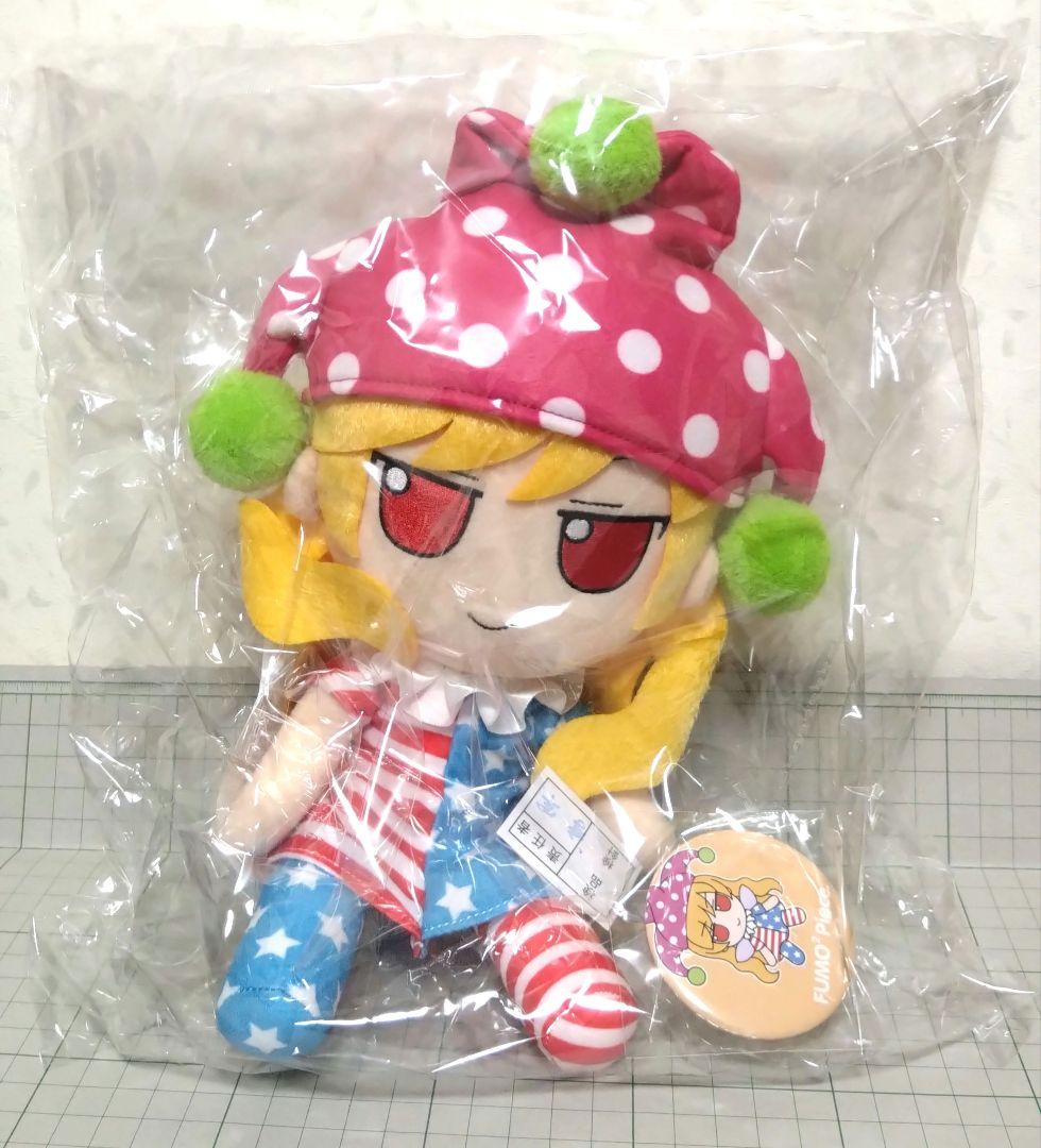 東方ぬいぐるみシリーズ103 ふもふもぴーす。クラウンピース