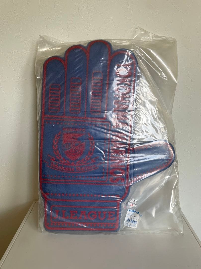 ［新品未使用］1993年ビンテージ　横浜マリノス　フォームハンドフィンガー