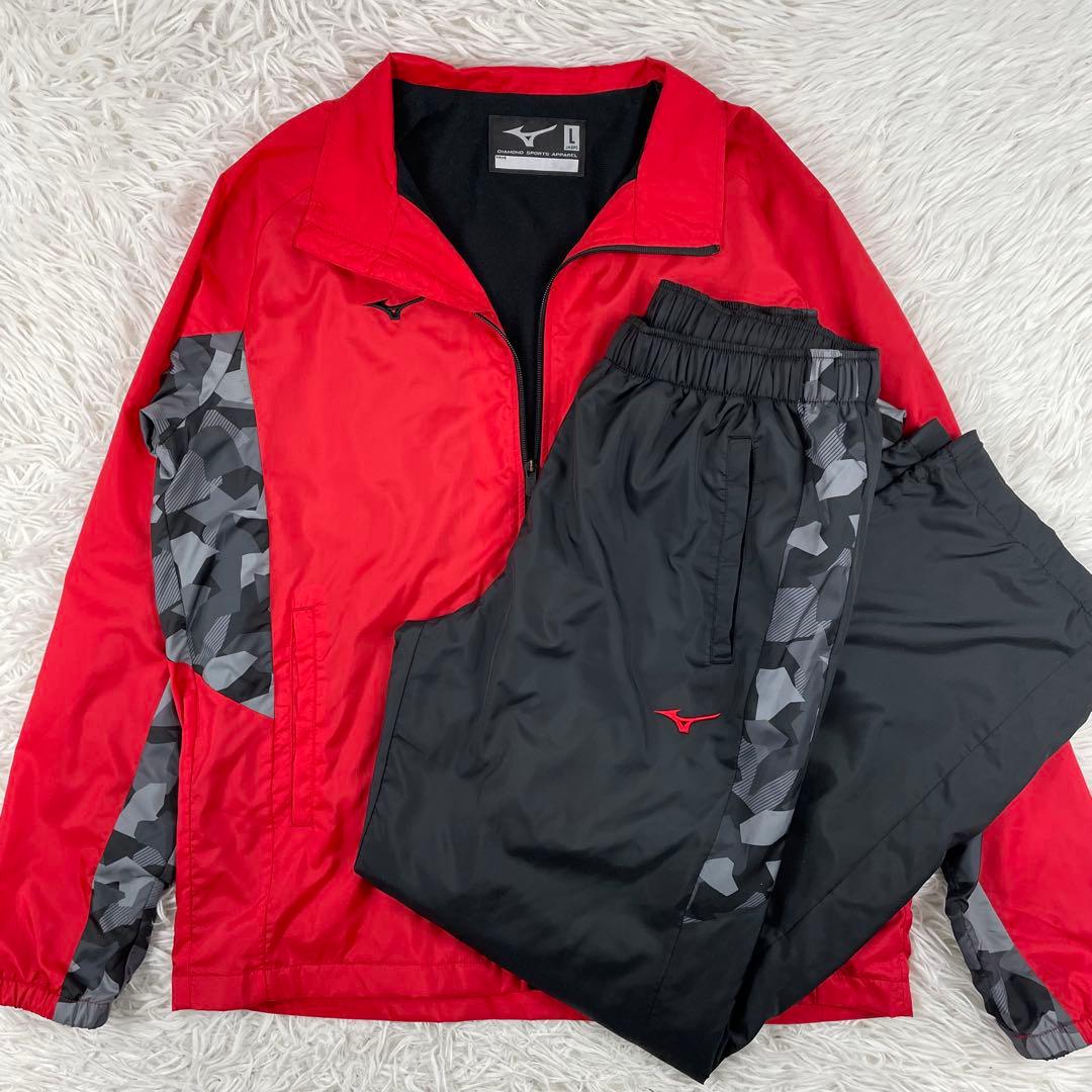 MIZUNO ウインドブレーカー　ジャージ　セットアップ　L