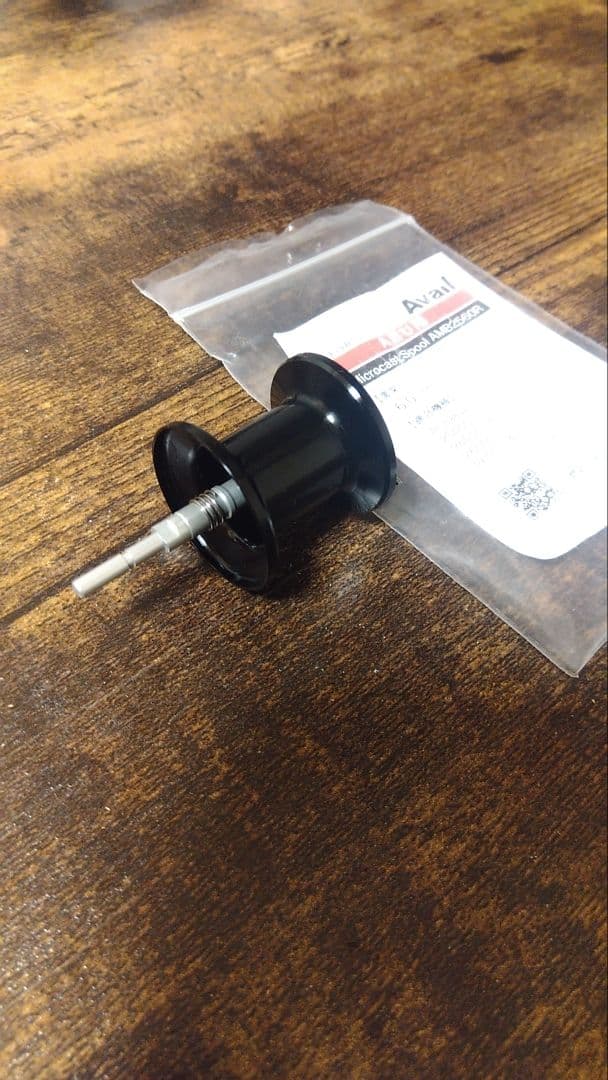 アブ2500C 用 Avail MicroSpeed AMB2560R