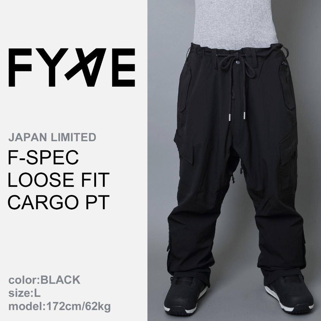 FYVE 日本限定 スノーボードウェア カーゴパンツ ブラック M f248