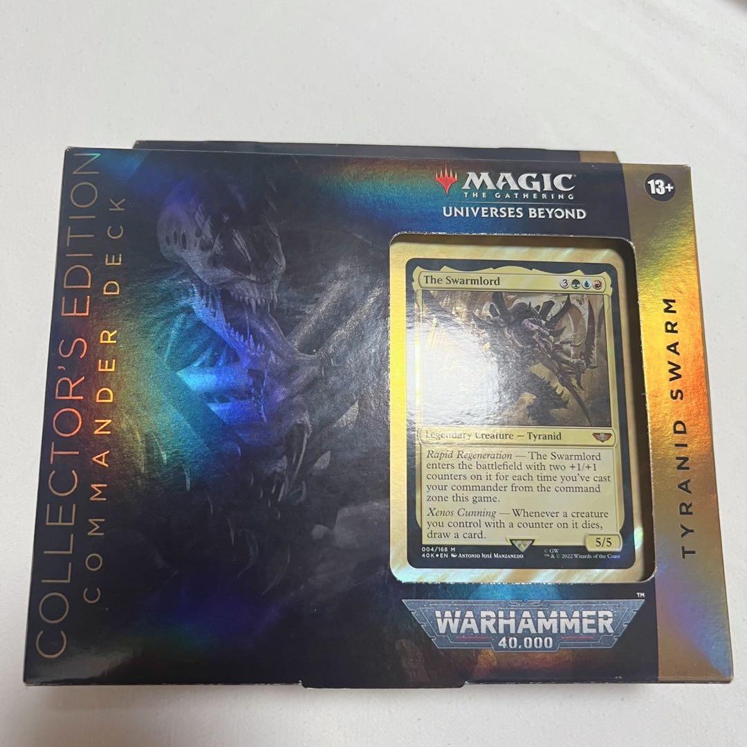 統率者デッキ：ウォーハンマー ティラニッドの大群/英語 未開封品　40K
