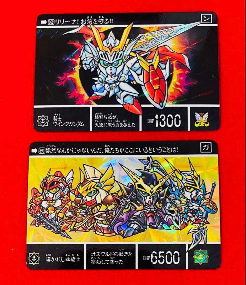 カードダス SDガンダム　レトロカード　おまとめ　約850枚