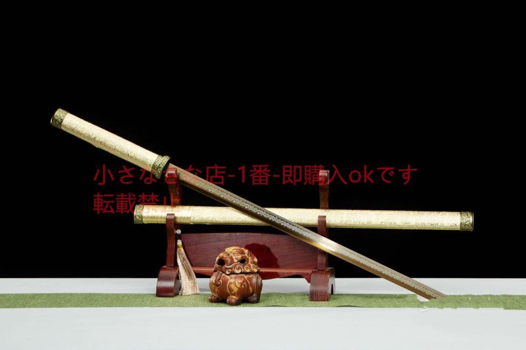 唐横刀-高性能マンガン鋼を滅ぼす  武具 刀装具 日本刀 唐剣模擬刀  居合刀