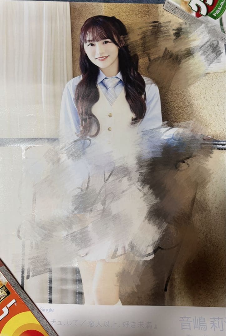イコラブ　音嶋莉沙　LINEミュージック　直筆ポスター
