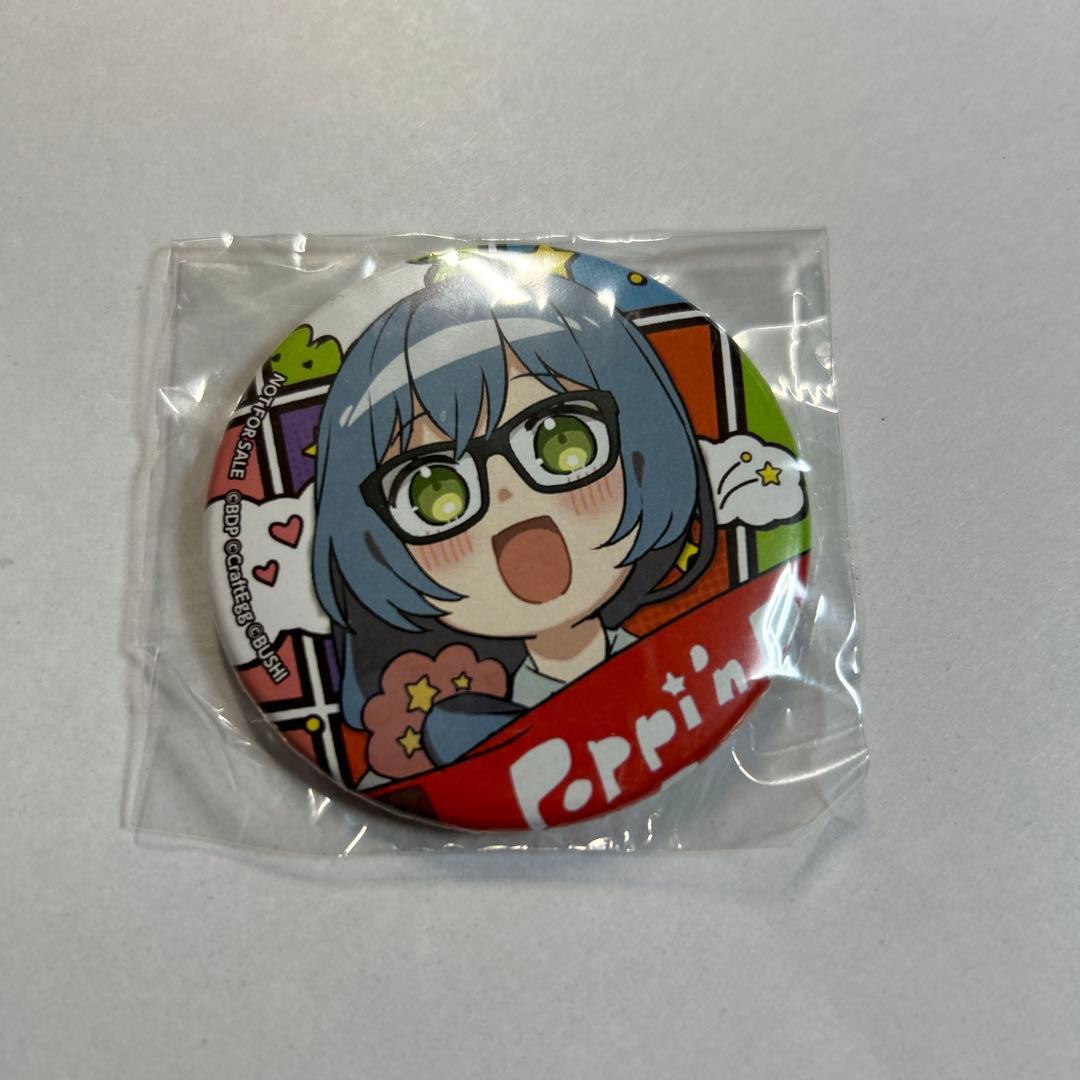 RAS ロック 缶バッジ 黒渕かしこ