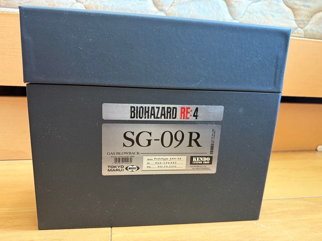 バイオハザード RE4 SG-09R
