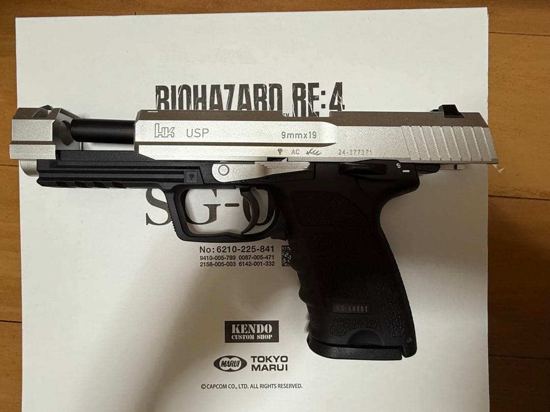 バイオハザード RE4 SG-09R