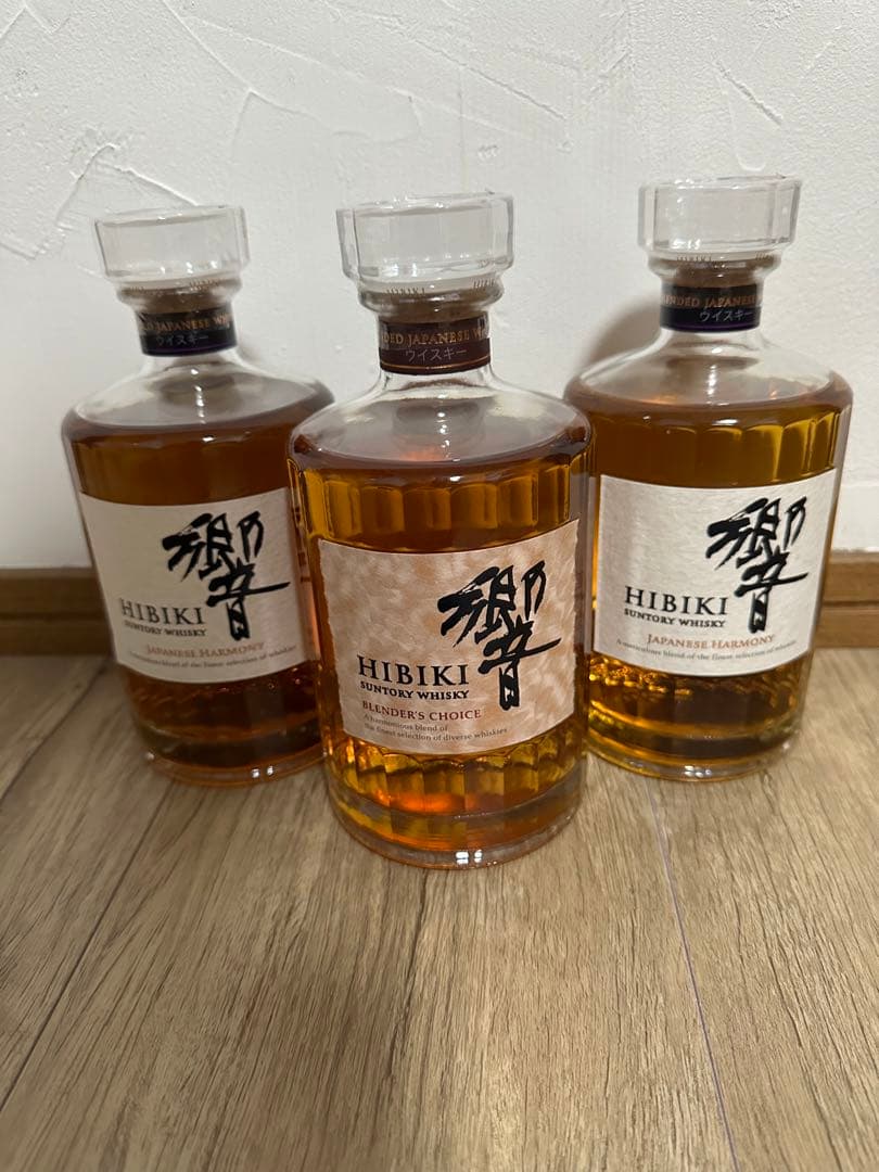 響