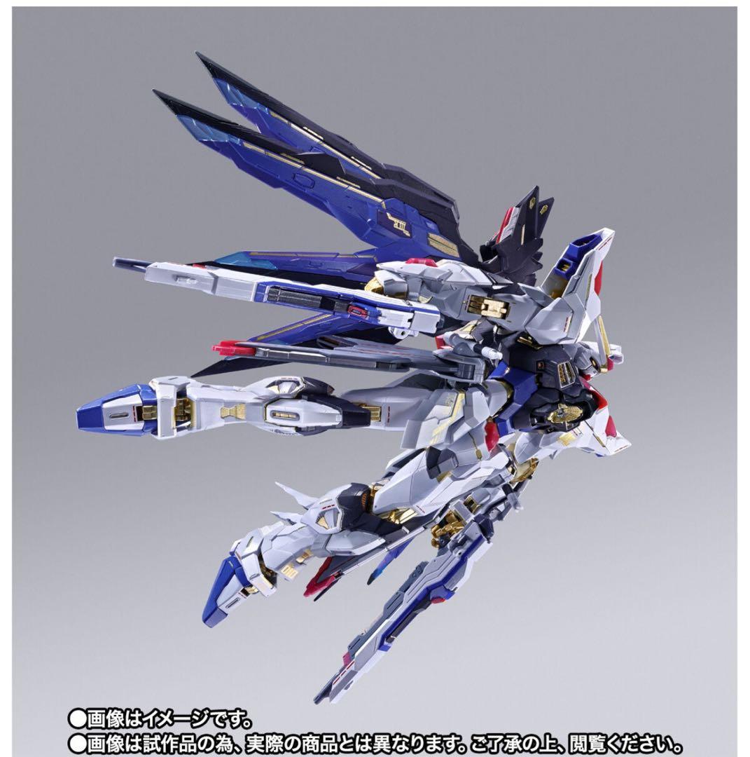 L BUILD ストライクフリーダムガンダム
