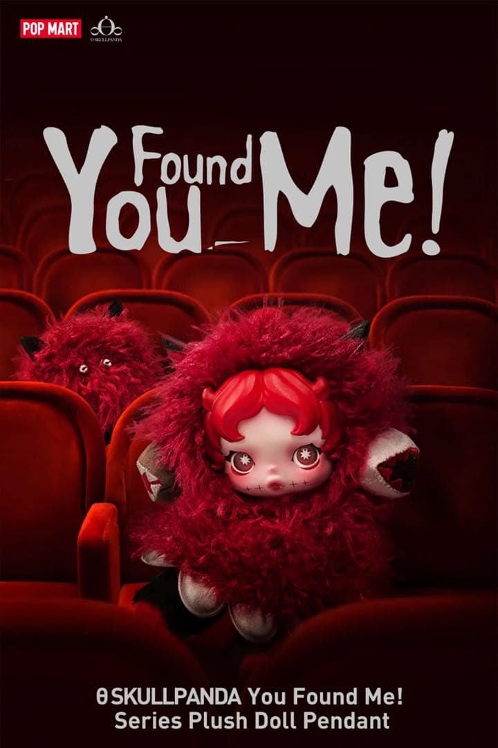 【ぬいぐるみ未開封】スカルパンダ3個セットYou Found Me!