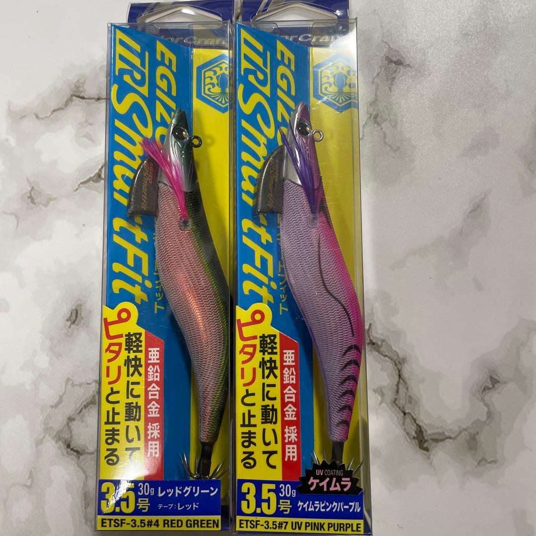 専用7 エギゾーTR スマートフィット　ダートマックス