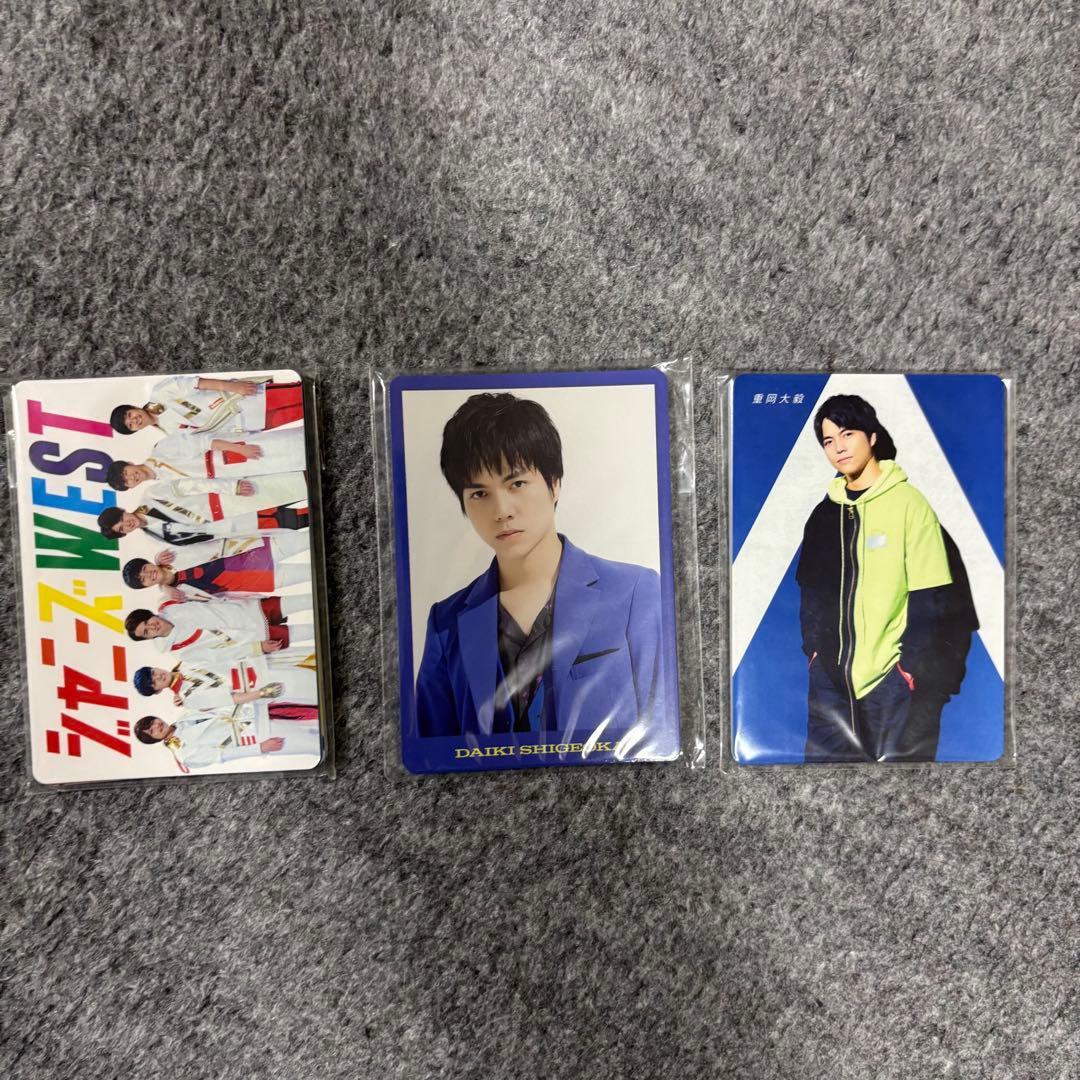 WEST. グッズまとめ売り