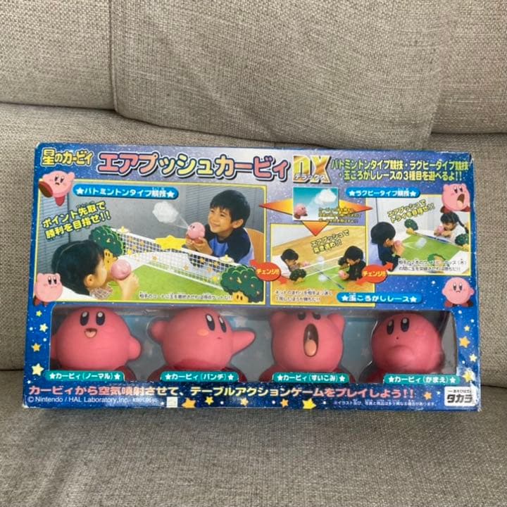 エアプッシュカービィ