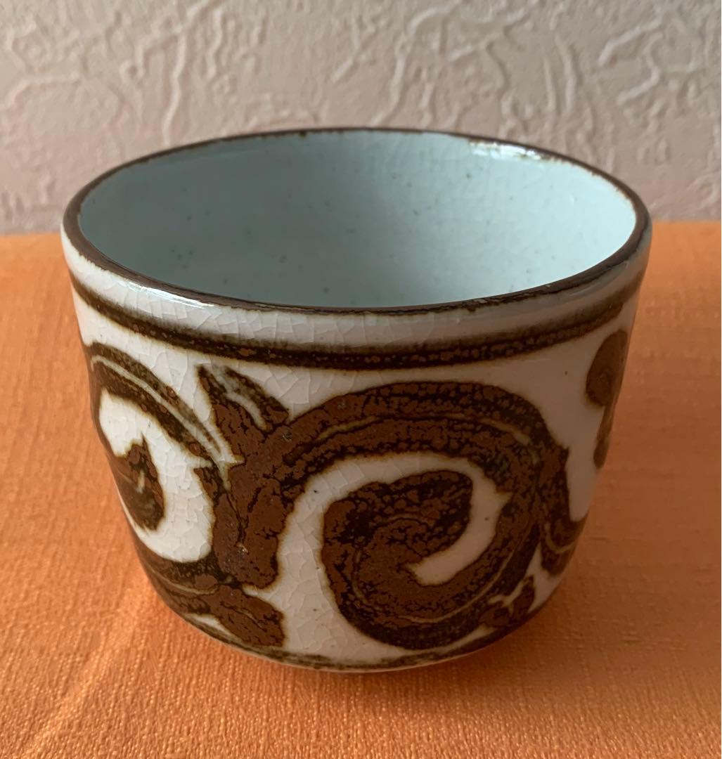 帝国芸術院会員　五代　清水六兵衛　作　鉄絵　高麗茶碗　珍品