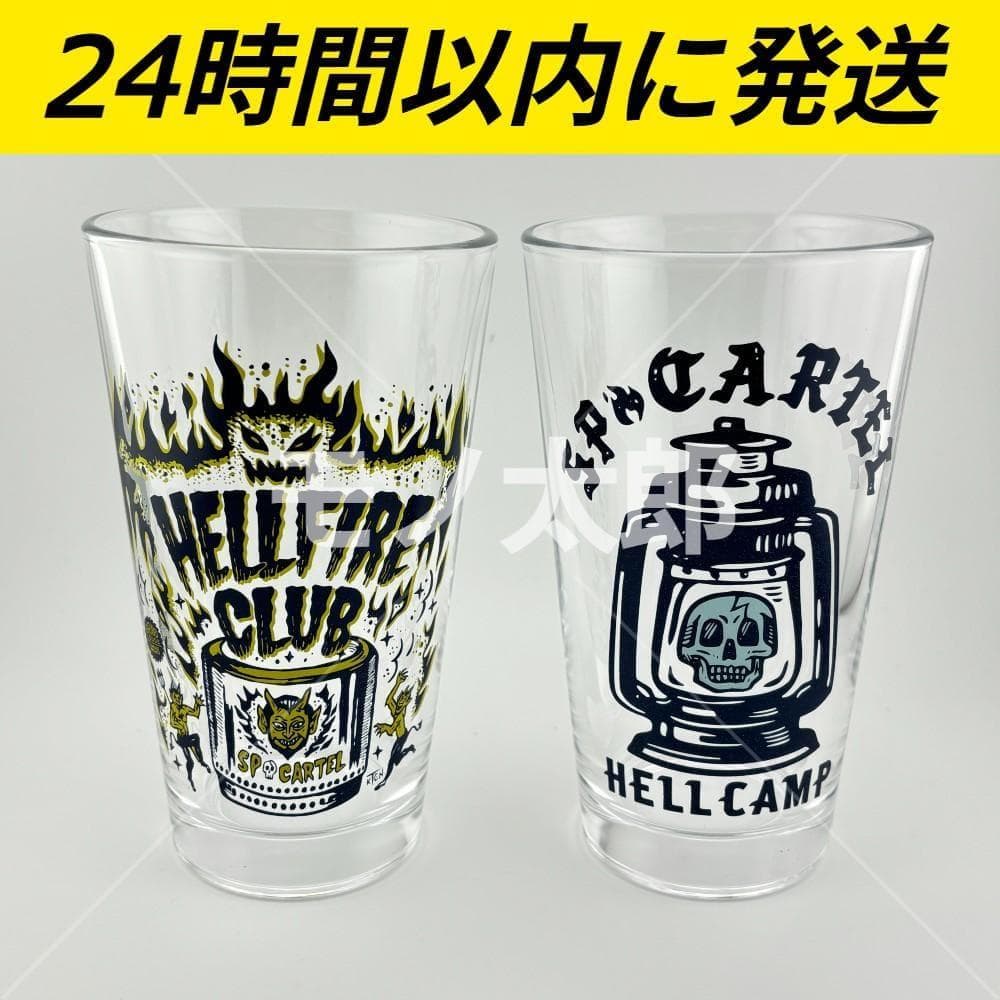 新品 GRINDLODGE パイントグラス SP.CARTEL SPC
