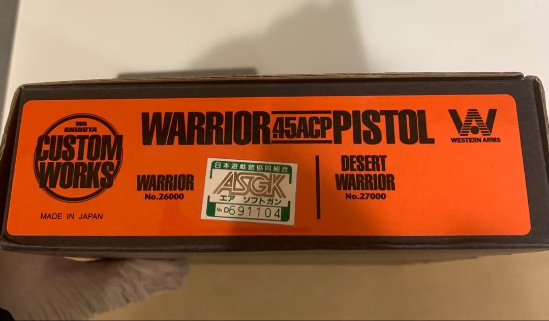 WA ウエスタンアームズ　「キンバー　ウォーリア」.45ACP ブラック